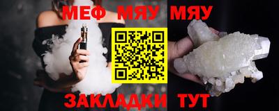 прущая мука Усть-Джегута