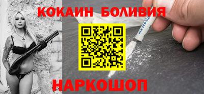мет Усть-Илимск
