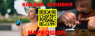 первитин Уссурийск