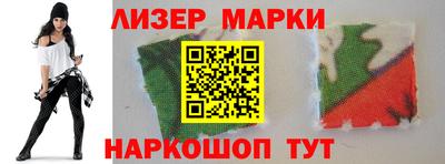 первитин Уссурийск