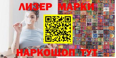 прущая мука Усть-Джегута