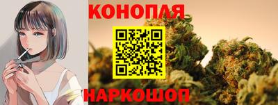 первитин Уссурийск