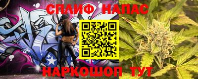 первитин Уссурийск