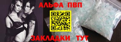мет Усть-Илимск