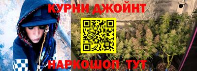 прущая мука Усть-Джегута