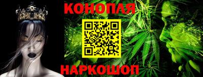 прущая мука Усть-Джегута