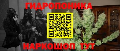 прущая мука Усть-Джегута