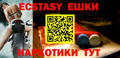 прущая мука Усть-Джегута