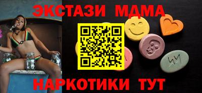 прущая мука Усть-Джегута