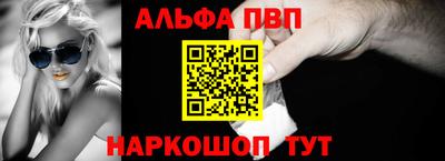 прущая мука Усть-Джегута