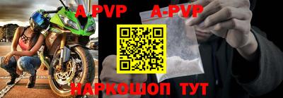 прущая мука Усть-Джегута