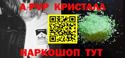 прущая мука Усть-Джегута