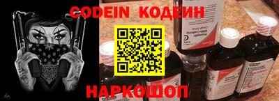 прущая мука Усть-Джегута
