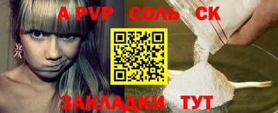 прущая мука Усть-Джегута