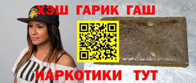 прущая мука Усть-Джегута