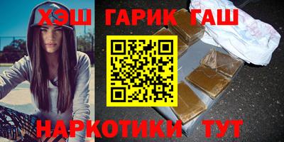 прущая мука Усть-Джегута