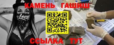 прущая мука Усть-Джегута
