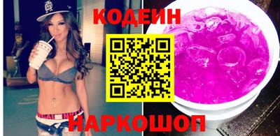 мет Усть-Илимск